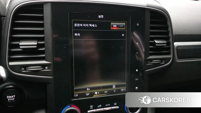 Renault Korea (Samsung) The New QM6 id 4361063 из Кореи 22
