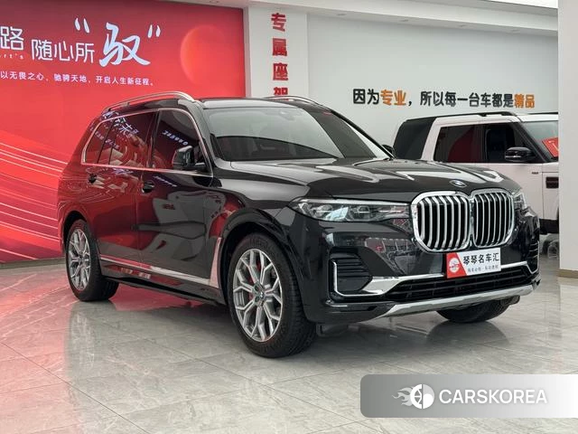 BMW X7 id 4258716 из Китая 22