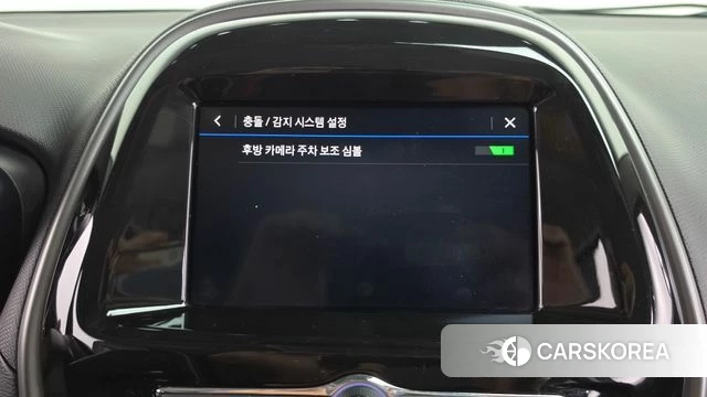 Chevrolet (GM Daewoo) The New Spark id 4637568 из Кореи 22