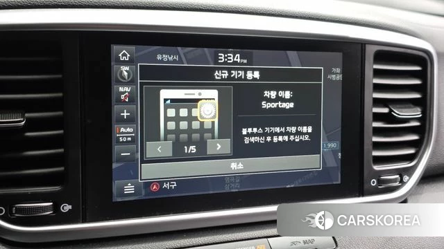 Kia Sportage The Bold id 4196702 из Кореи 22