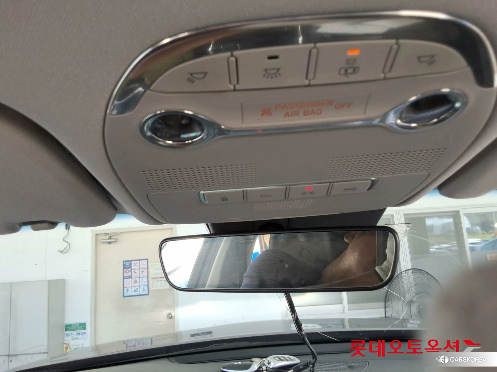 Hyundai Grandeur id 4679316 из Кореи 22