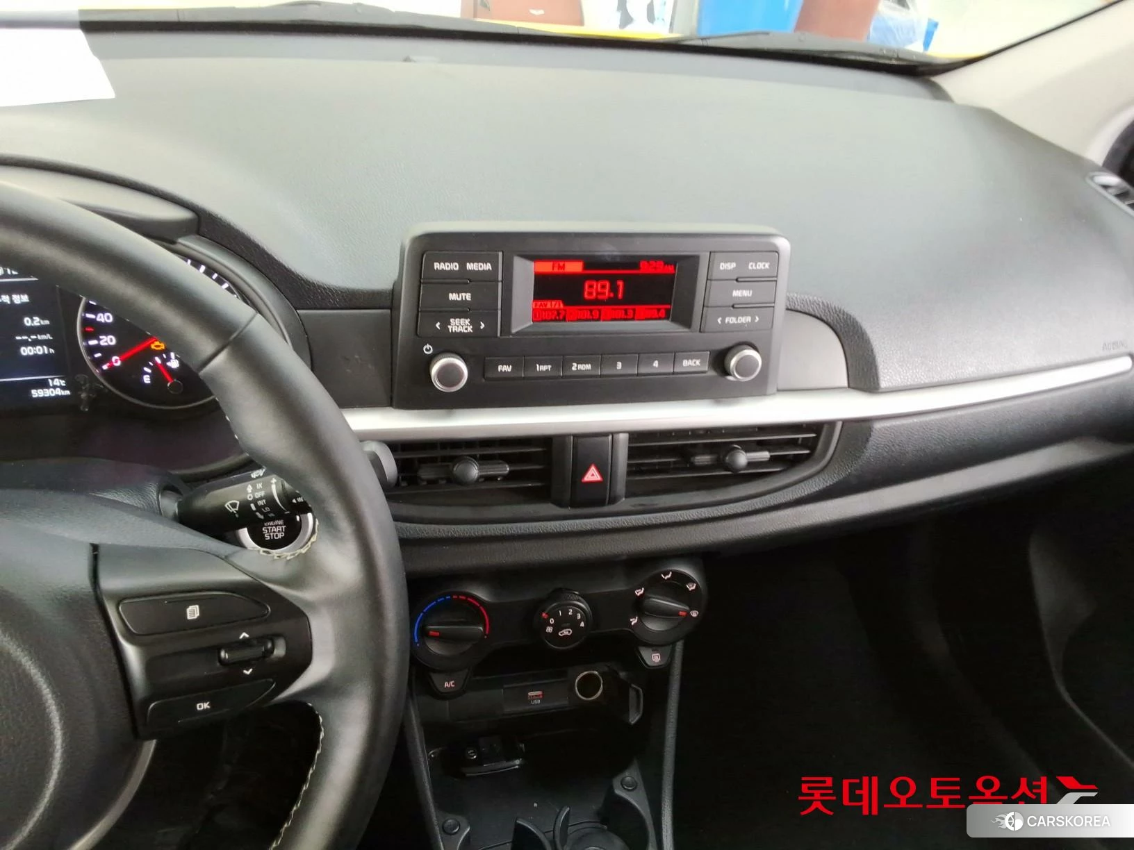 Kia Morning id 3888391 из Кореи 22