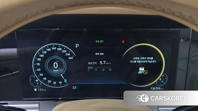 Hyundai The New Grandeur IG id 4410618 из Кореи 22