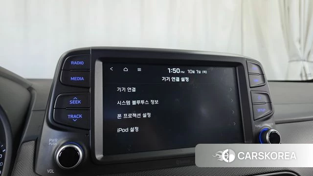 Hyundai Kona id 4937699 из Кореи 22