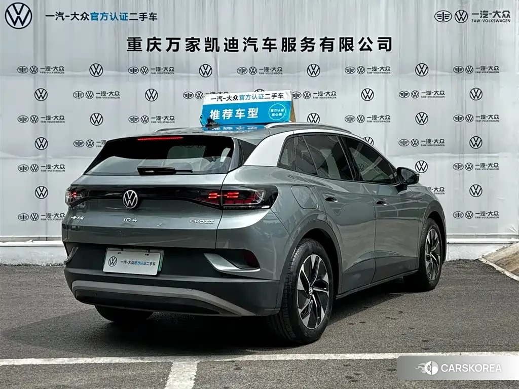 Volkswagen ID.4 CROZZ id 4680596 из Китая 22