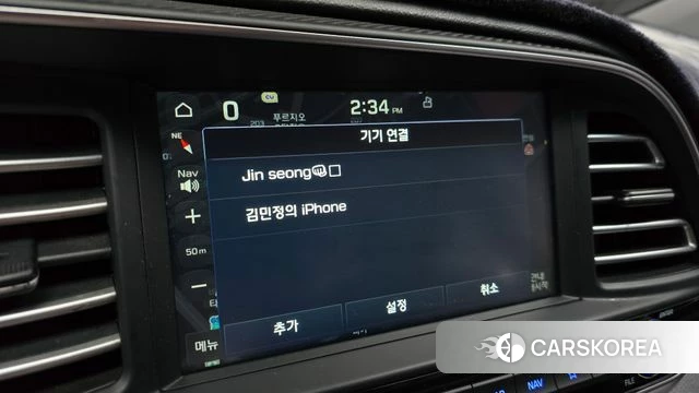 Hyundai The New Avante AD id 4677697 из Кореи 22