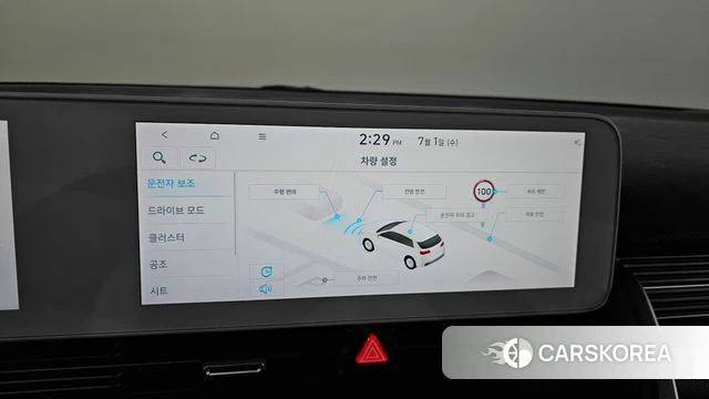 Hyundai Ionic 5 id 4528857 из Кореи 22