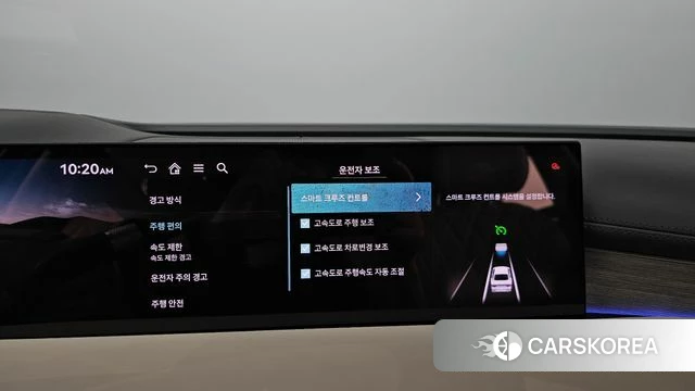 Genesis G80 (RG3) id 4368464 из Кореи 22