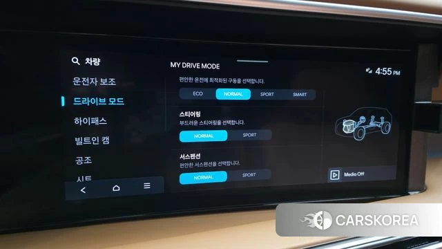 Hyundai Palisade (LX3) id 4421523 из Кореи 22