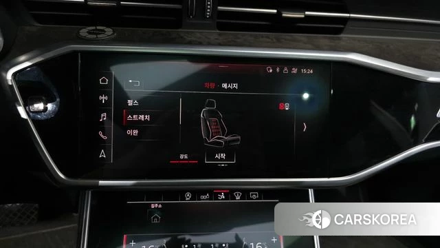 Audi A7 (4K) id 4446216 из Кореи 22