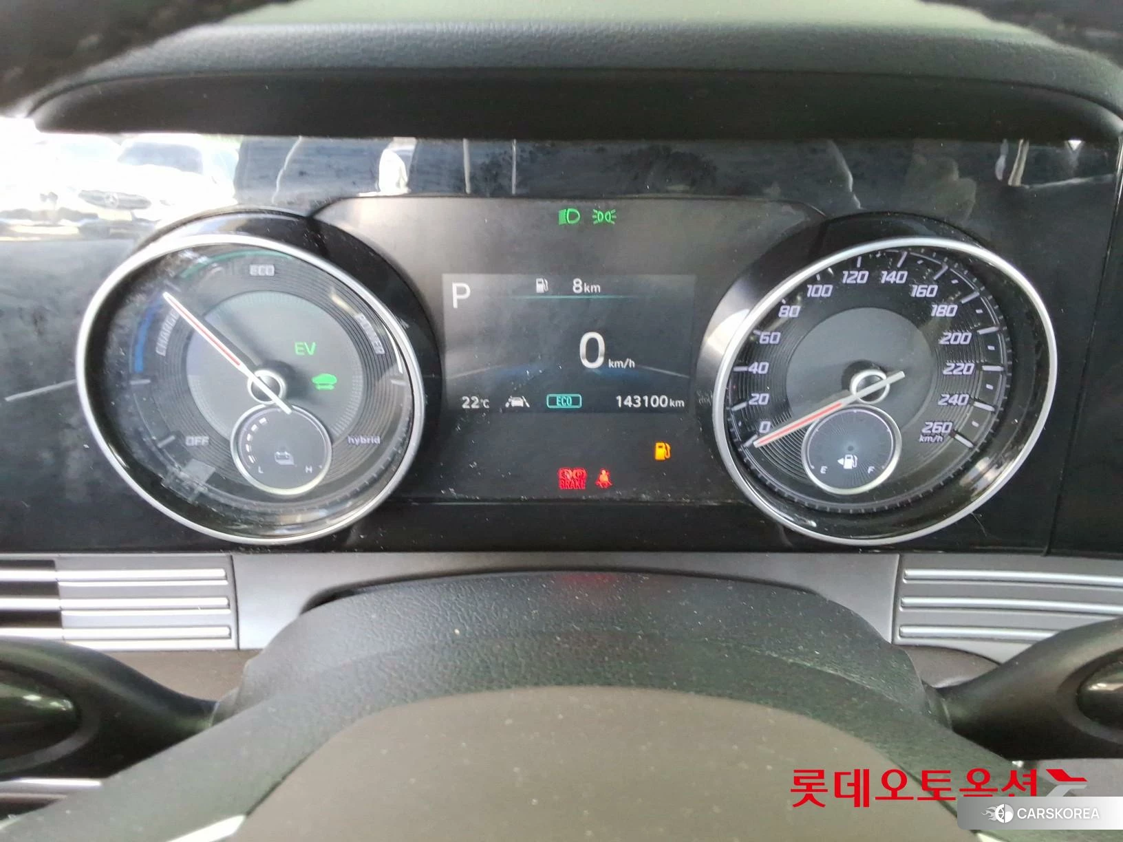 Hyundai Grandeur Hybrid id 4296755 из Кореи 22