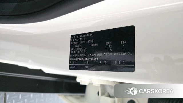 Ssangyong Tivoli Armor id 4882622 из Кореи 22