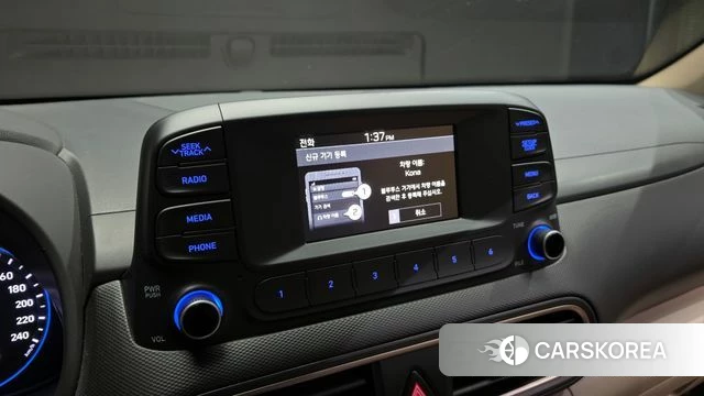 Hyundai Kona Hybrid id 4196539 из Кореи 22