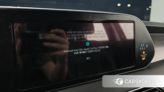 Hyundai Palisade id 4657017 из Кореи 22