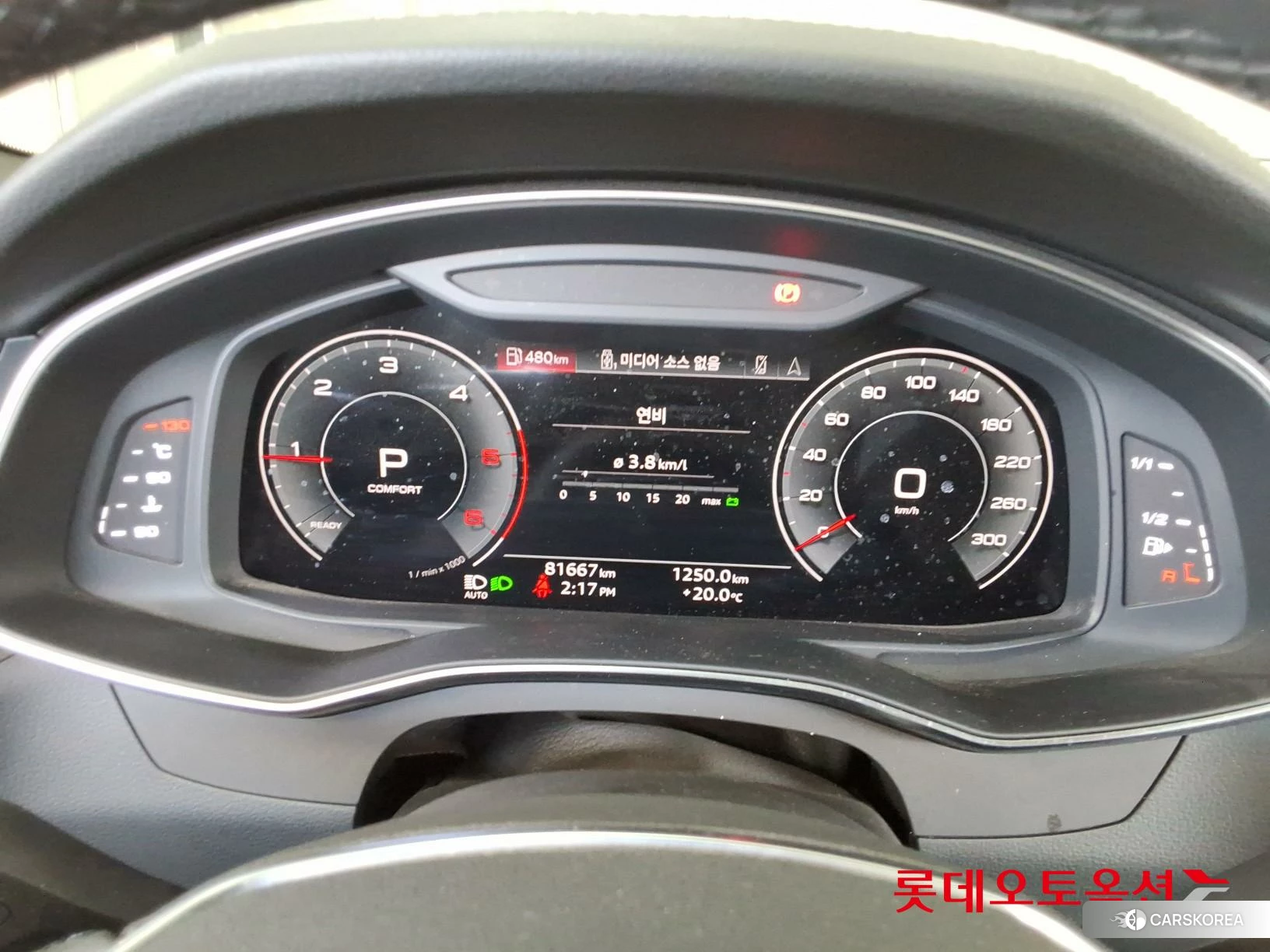 Audi A6 40 TDI quattro id 3882203 из Кореи 22