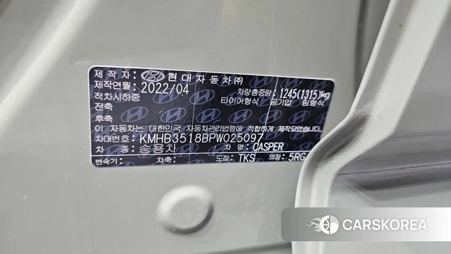 Hyundai Casper id 4382774 из Кореи 22