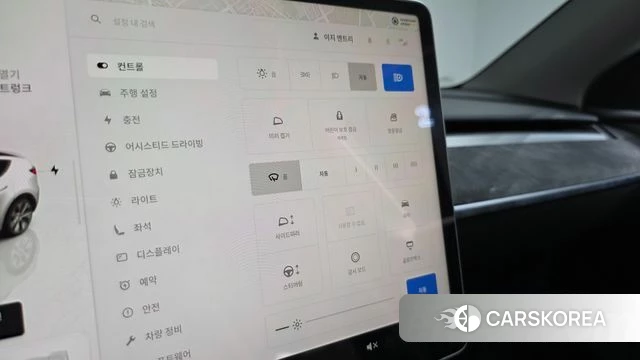 Tesla Model Y id 4499983 из Кореи 22