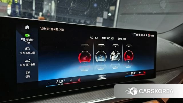 BMW 3 Series (G20) id 4185968 из Кореи 22