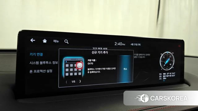 Genesis GV70 id 4196110 из Кореи 22