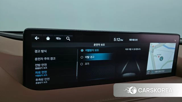 Genesis G80 (RG3) id 4281077 из Кореи 22