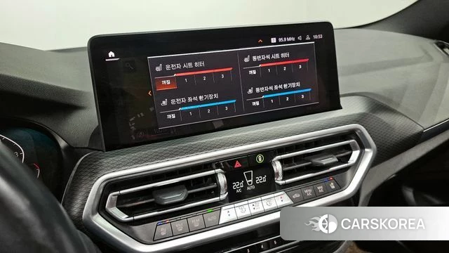 BMW X4 (G02) id 4224052 из Кореи 22