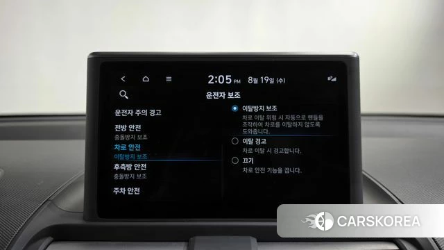 Hyundai Casper id 4711846 из Кореи 22