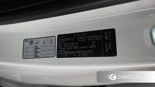 Kia The New Carnival 4th Generation id 4655965 из Кореи 22