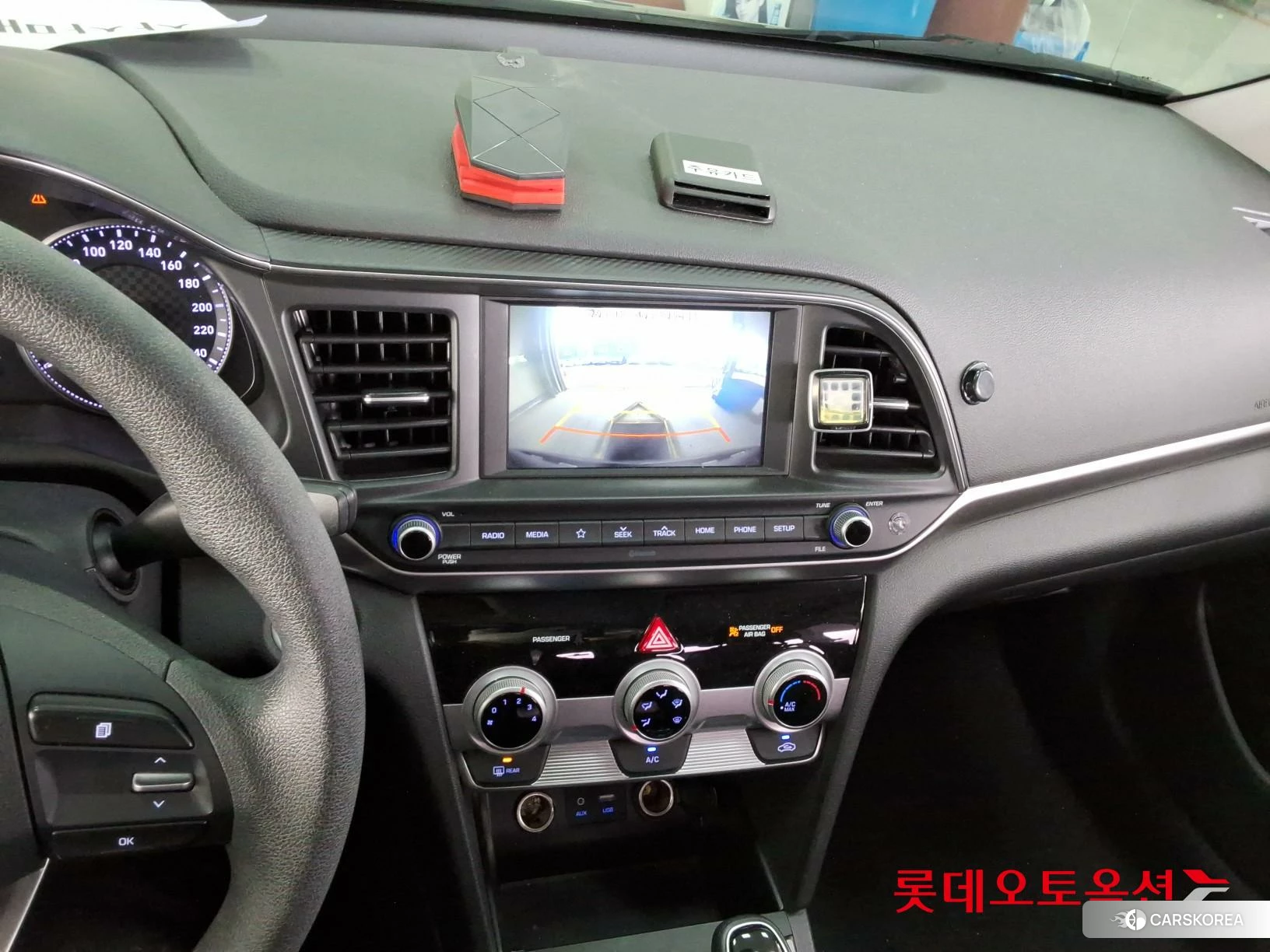 Hyundai Avante id 3869253 из Кореи 22