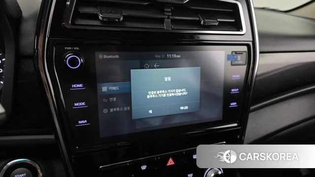 Ssangyong Berry New Tivoli id 4309547 из Кореи 22