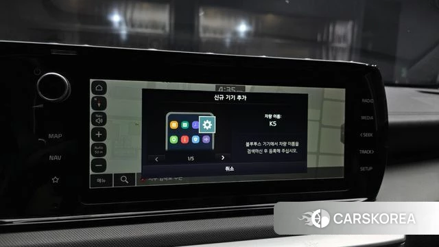 Kia K5 3rd generation id 4899308 из Кореи 22