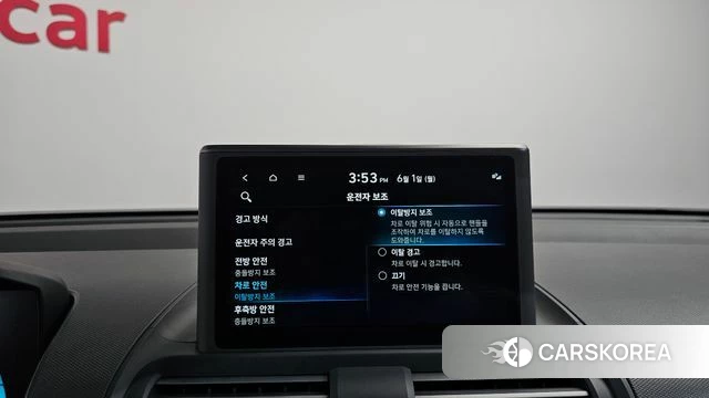 Hyundai Casper id 4394988 из Кореи 22