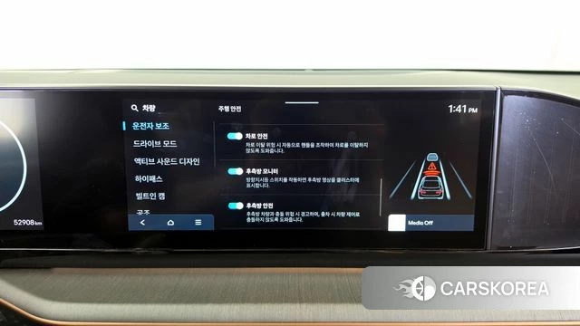 Hyundai Grandeur (GN7) id 4201352 из Кореи 22