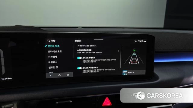 Kia The New K8 Hybrid id 4349125 из Кореи 22