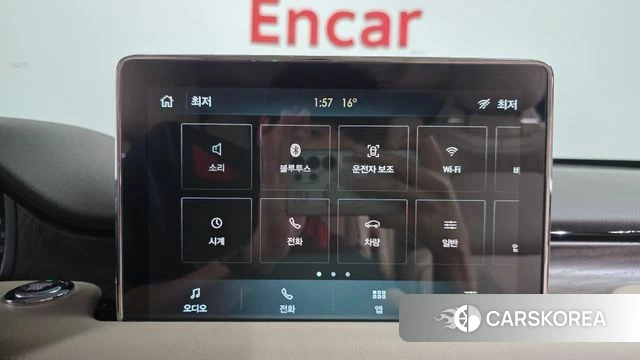 Lincoln Aviator 2nd generation id 4186055 из Кореи 22