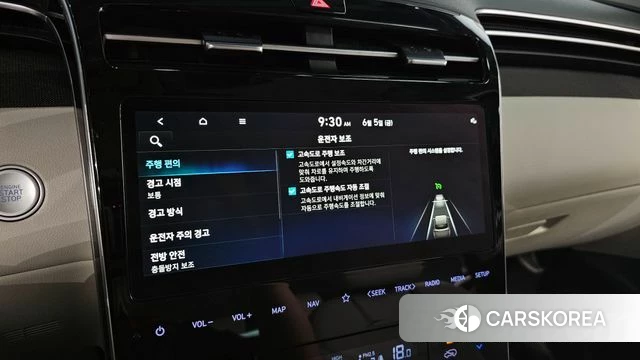 Hyundai Tucson (NX4) id 4415748 из Кореи 22
