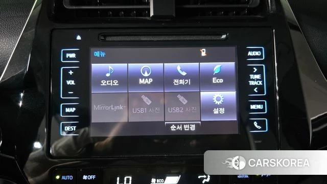 Toyota Prius 4th Generation id 4662887 из Кореи 22