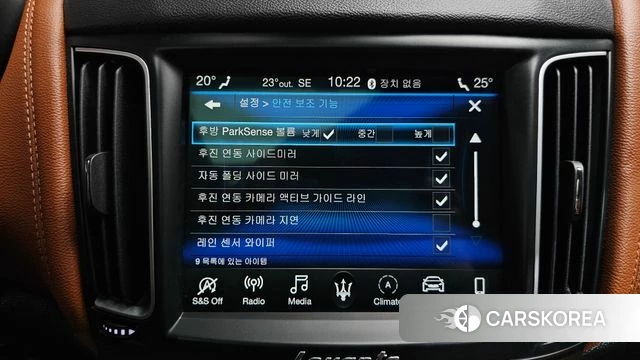 Maserati Levante id 4619809 из Кореи 22