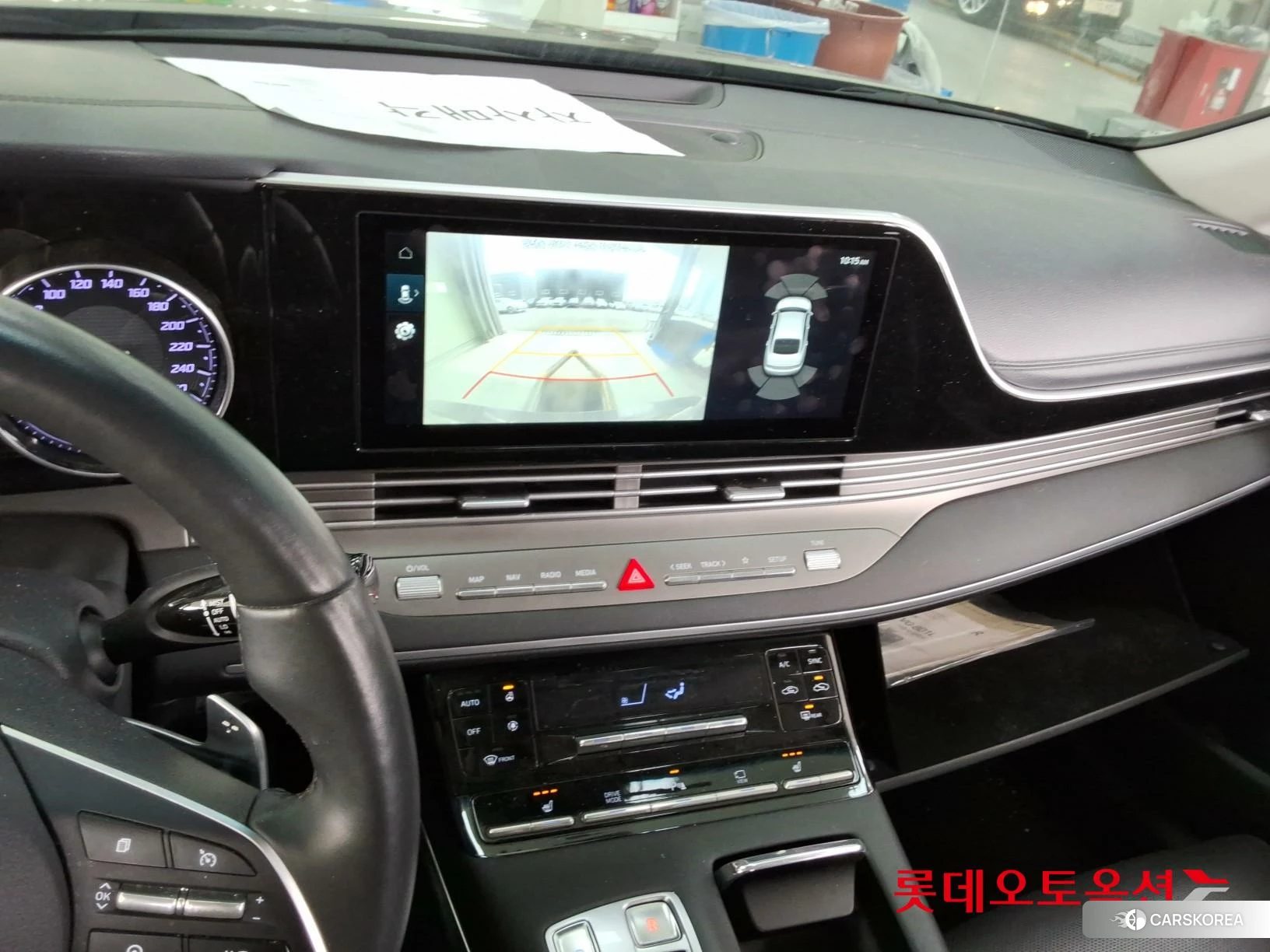 Hyundai Grandeur id 3888311 из Кореи 22