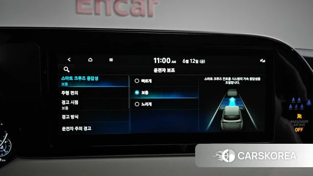 Hyundai Palisade id 4445181 из Кореи 22