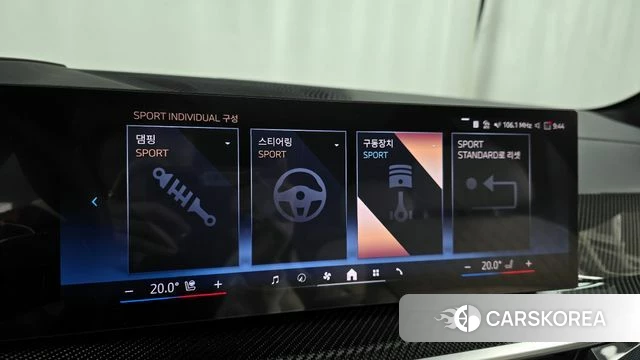 BMW X7 (G07) id 4185650 из Кореи 22