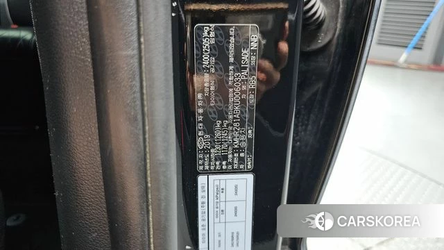 Hyundai Palisade id 4672549 из Кореи 22