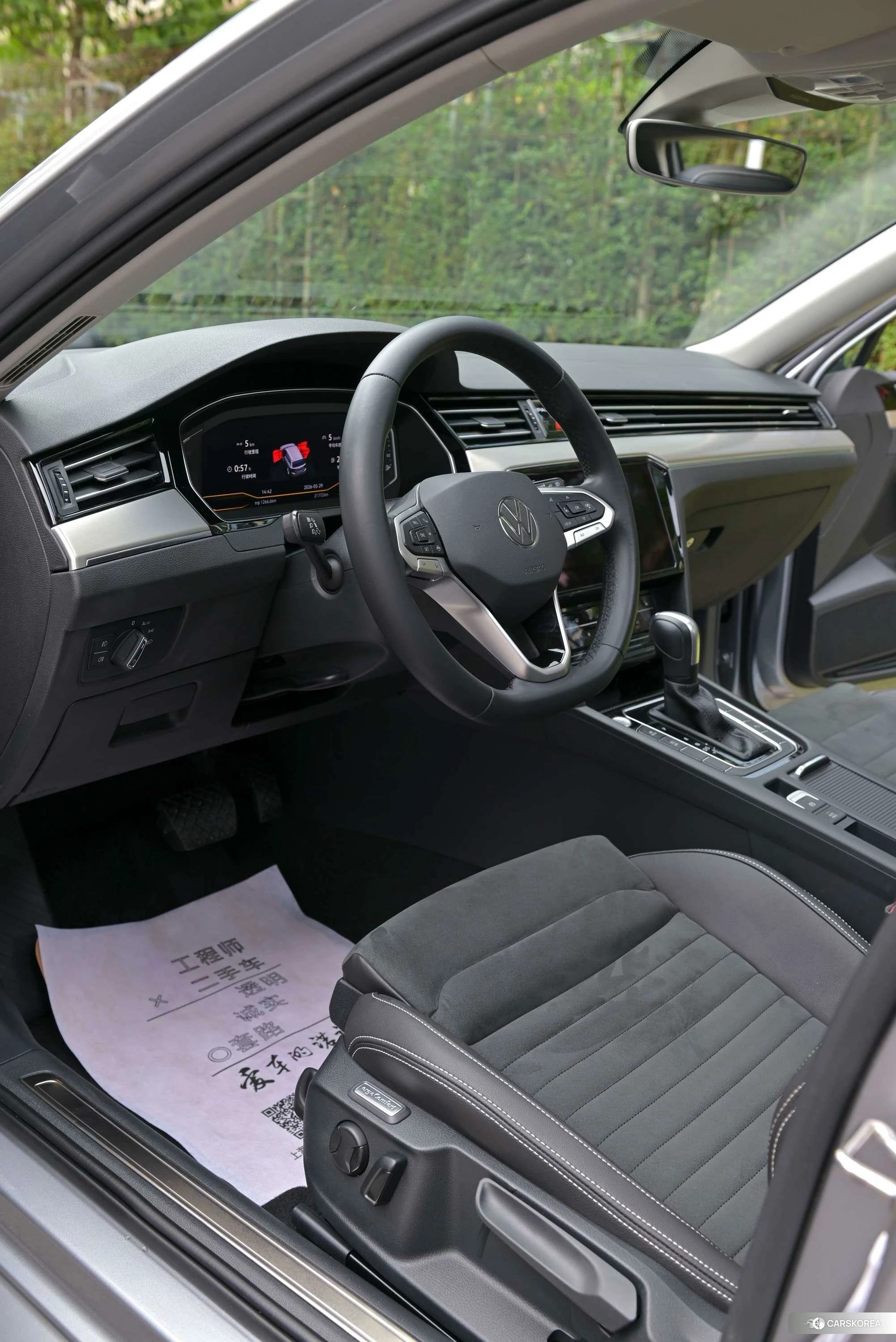 Volkswagen Wei Lan id 4413559 из Китая 22