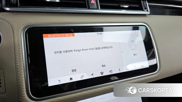 Land Rover Range Rover Velar id 4197270 из Кореи 22