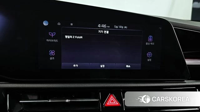 Kia Di Ol Nu Niro id 4322891 из Кореи 22
