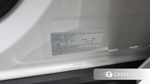 Mercedes-Benz GLC-Class X254 id 4862779 из Кореи 22