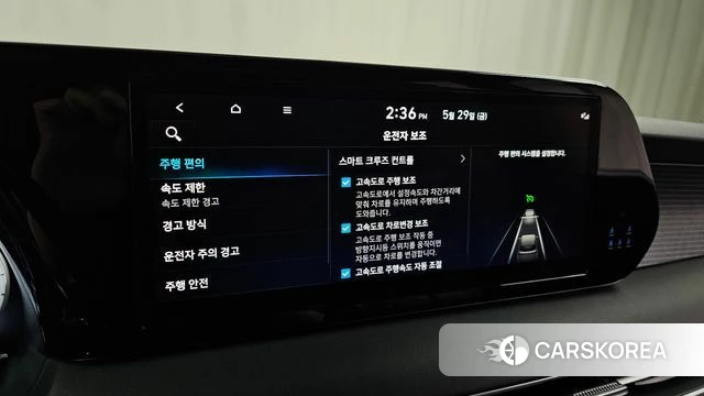 Hyundai The New Palisade id 4388853 из Кореи 22
