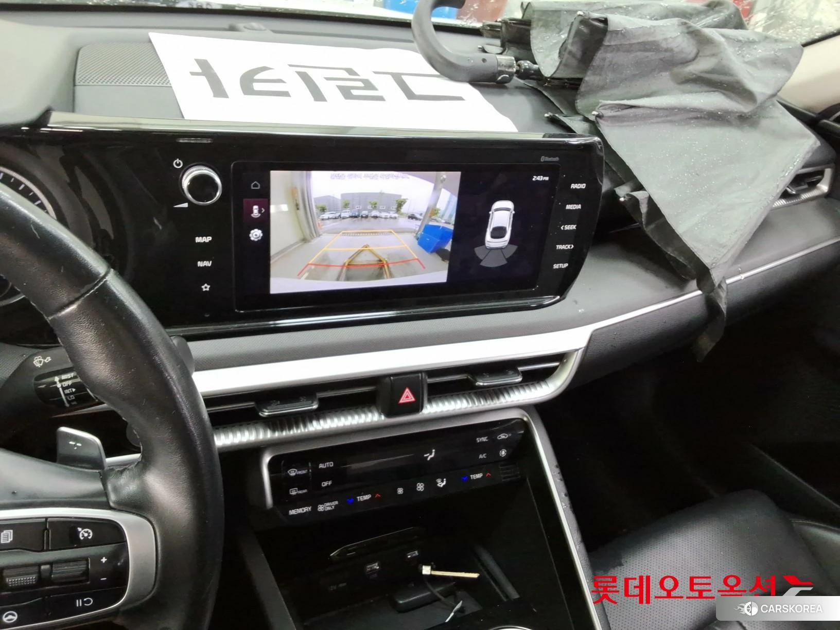 Kia K5 Hybrid id 4352414 из Кореи 22