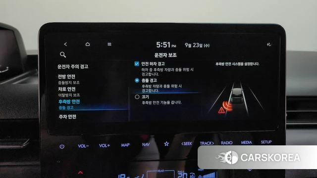 Hyundai Staria id 4904678 из Кореи 22