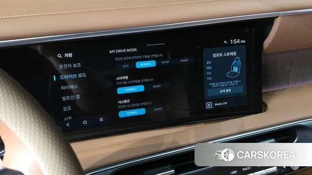 Hyundai Palisade (LX3) id 4279919 из Кореи 22