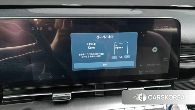 Hyundai Kona (SX2) id 4308344 из Кореи 22